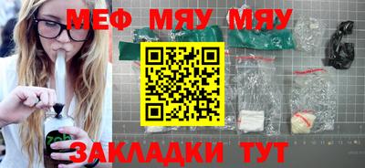 героин Новодвинск
