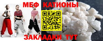 ешки Будённовск