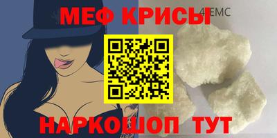 ешки Будённовск