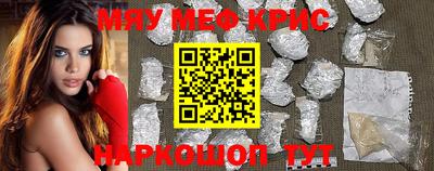 героин Новодвинск