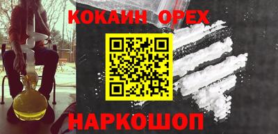 стаф Бугуруслан