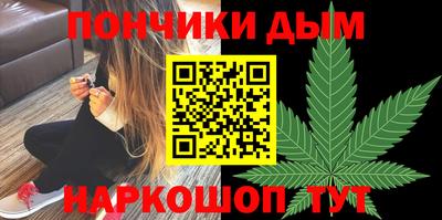 героин Новодвинск