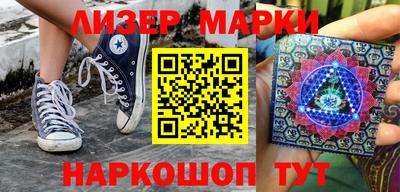 героин Новодвинск