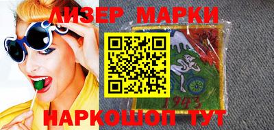 героин Новодвинск