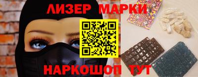 ешки Будённовск