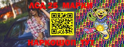 стаф Бугуруслан