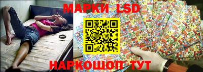 стаф Бугуруслан