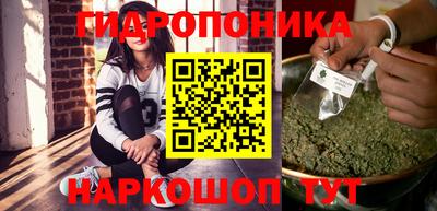 меф VHQ Новозыбков