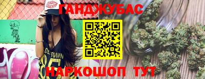 героин Новодвинск