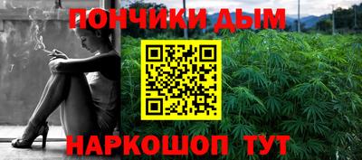 героин Новодвинск
