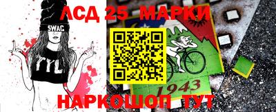 стаф Бугуруслан