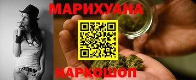 героин Новодвинск