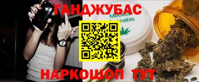 героин Новодвинск