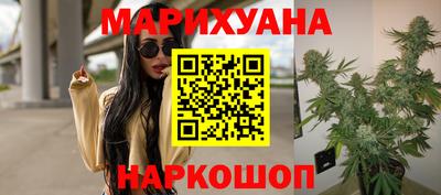 героин Новодвинск