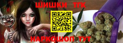 мяу мяу мука Новокубанск