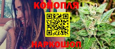 мяу мяу мука Новокубанск