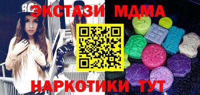 героин Новодвинск