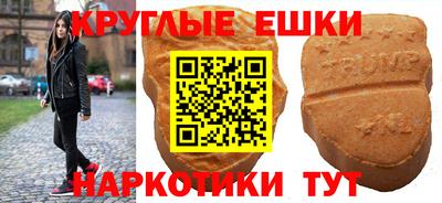 стаф Бугуруслан