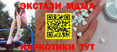 героин Новодвинск