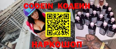 ешки Будённовск