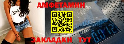 стаф Бугуруслан