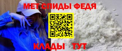 героин Новодвинск
