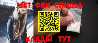 героин Новодвинск