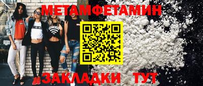 героин Новодвинск