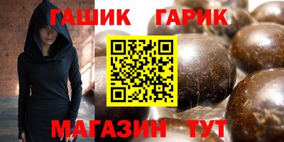 стаф Бугуруслан