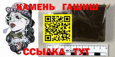 ешки Будённовск