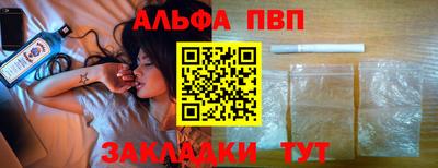 мяу мяу мука Новокубанск