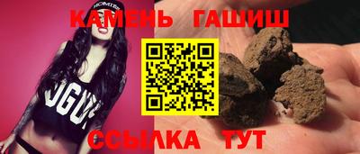героин Новодвинск