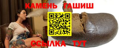 героин Новодвинск