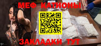 мдпв Бузулук