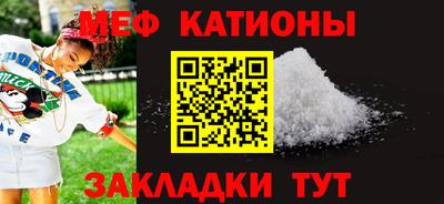 стаф Бугуруслан