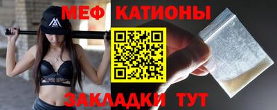 мдпв Бузулук