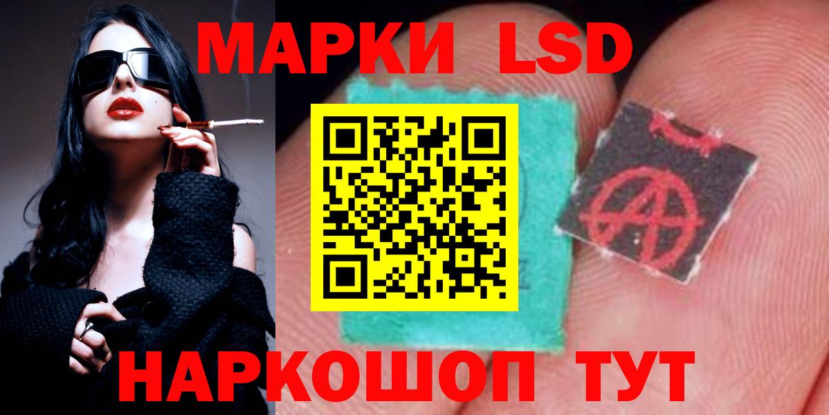 Югорск  ОМГ ОМГ сайт  ЛСД экстази ecstasy  Вход с VPN  LSD-25 экстази ecstasy  LSD-25 экстази 